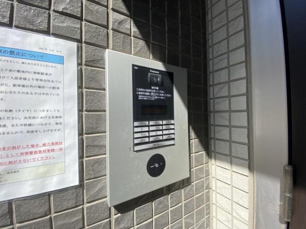 パティオ鳳
