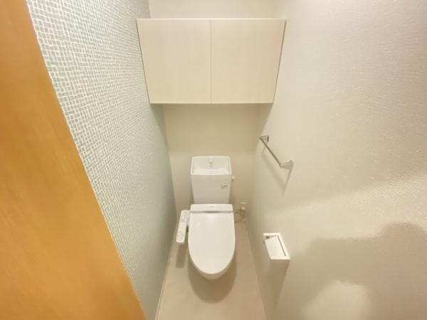 フェルミエ月見橋