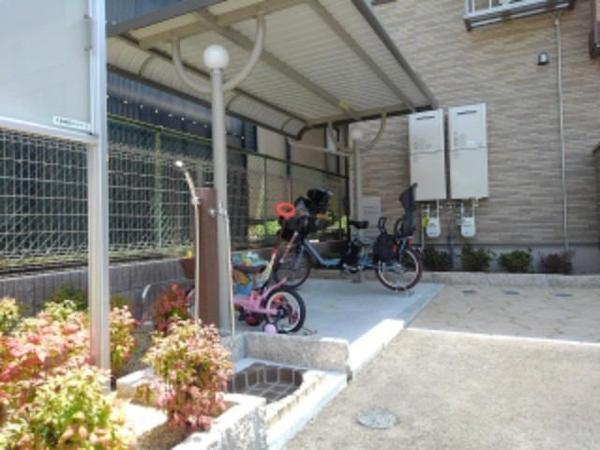 カーサボニータ