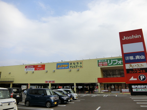 アメニティ和泉(ジョーシン和泉中央店)