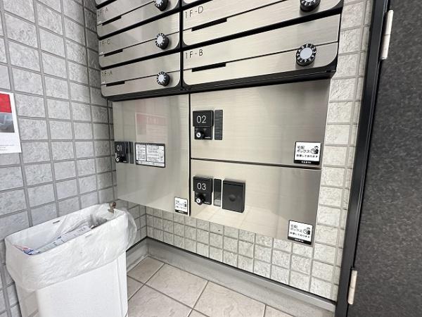 エヌエムスワサントドゥーズノース