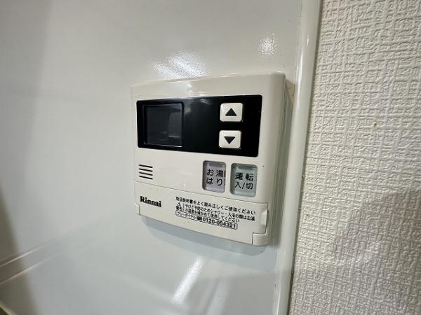 エヌエムトラントユイット
