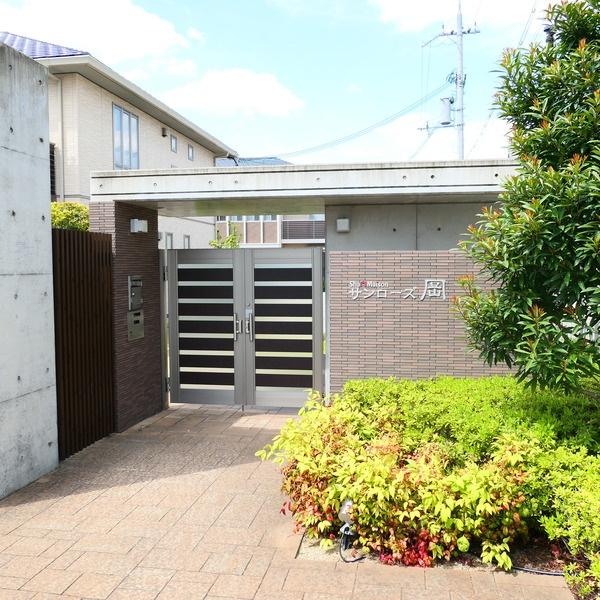 サンローズ岡Ａ棟