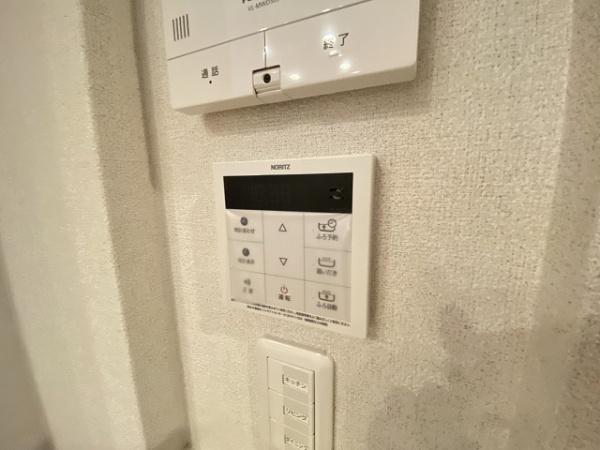 シャーメゾン　ヤマウチ