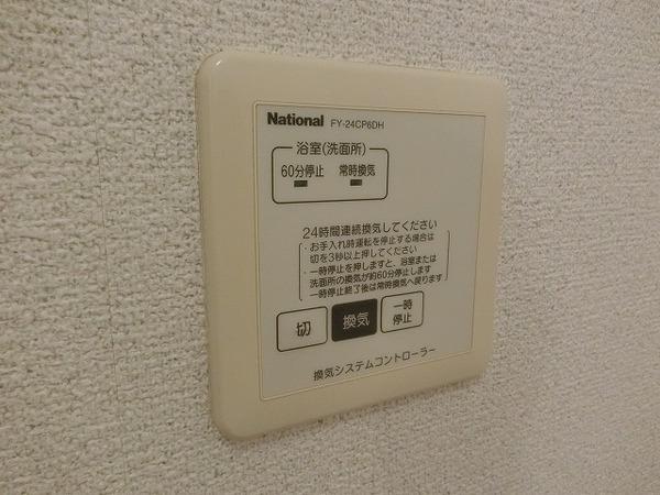 ボナールハイム