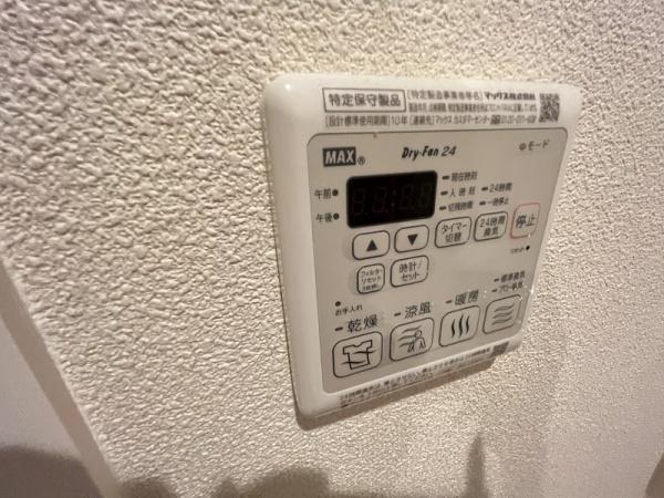 ブラウツリー蔵前