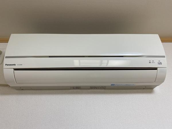 ヴィラけやき