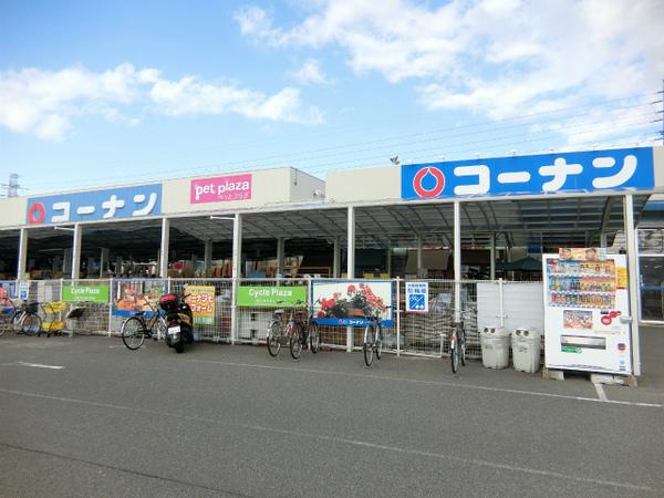 ソフィア上野芝(ホームセンターコーナン堺店)