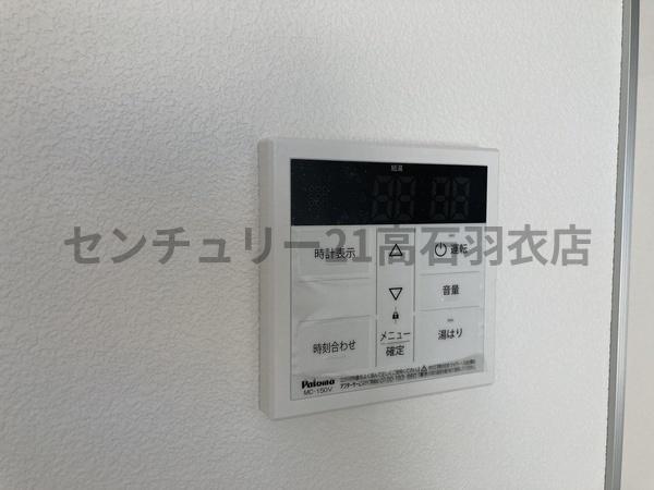 エステイトＮ湊