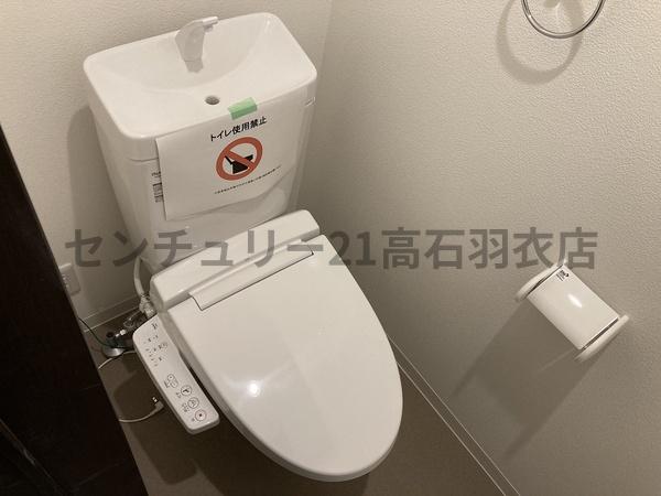 エステイトＮ湊