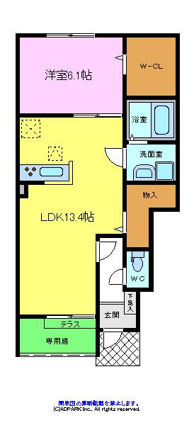 アーバン西町