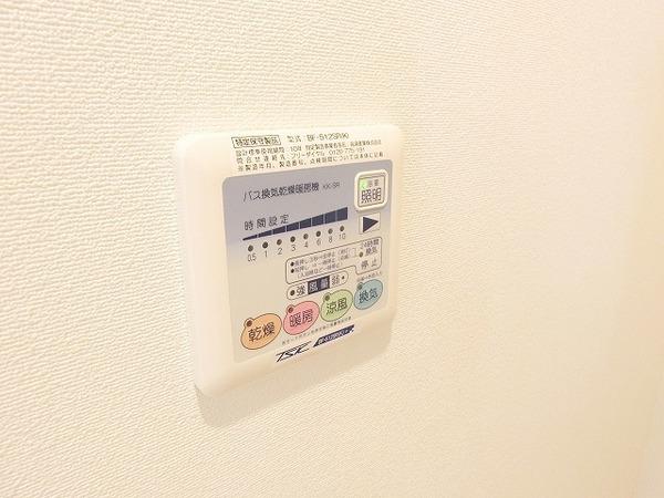 アーバン西町