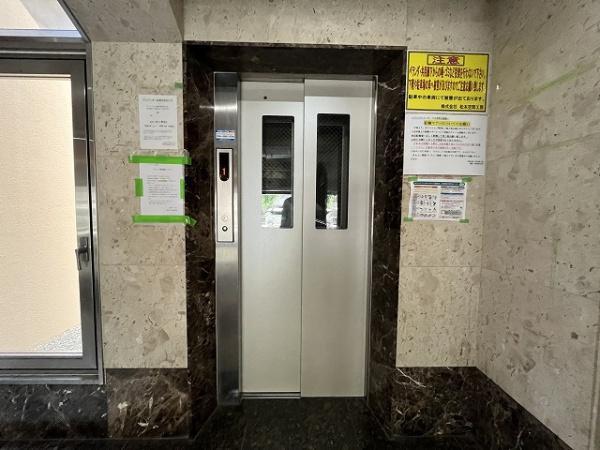 メゾンプレミール