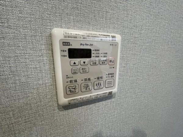 シャーメゾン　セレナ　ヴィラ