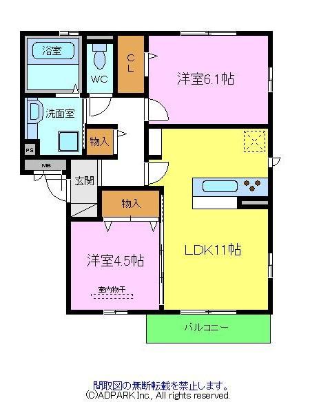パレス上野芝