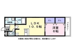 和泉市府中町８丁目のハイツ