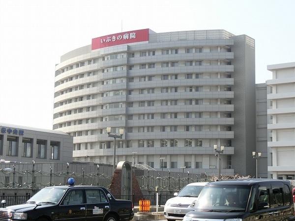和泉市府中町８丁目のハイツ(医療法人守田会いぶきの病院)