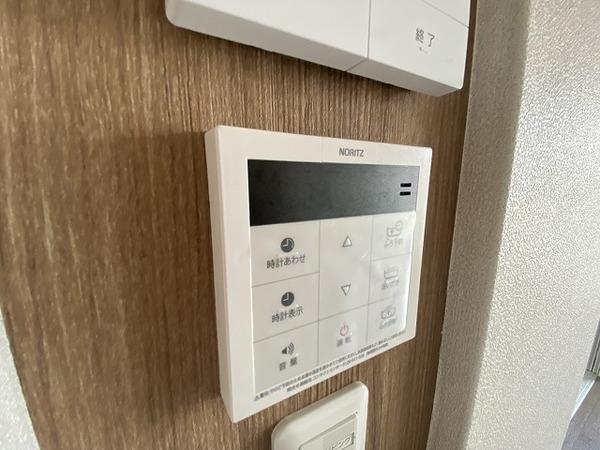 シャーメゾン彩