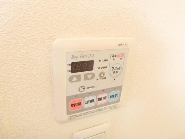 ヴィラーチェ・マーサ