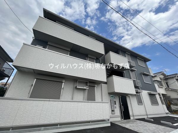 イーグル