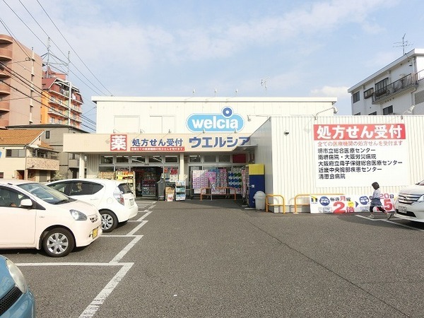 ハイツファミール(ウエルシア堺百舌鳥梅町店)