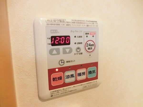 サンフォレスタ・和泉