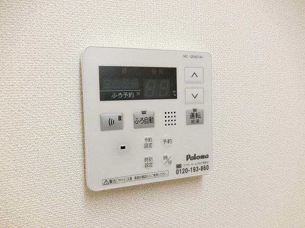サンフォレスタ・和泉
