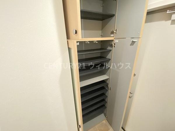 Ｃｏｎｆｏｒｔ　ｙａｍａｔｏ