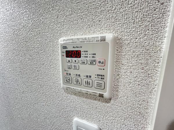 エスペランサ初芝