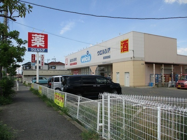 メゾンドゥボヌール(ウエルシア高石東羽衣店)