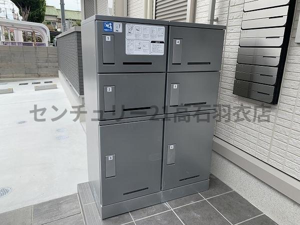 メゾンドゥボヌール