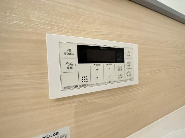 シャーメゾンＡ＆Ｔ