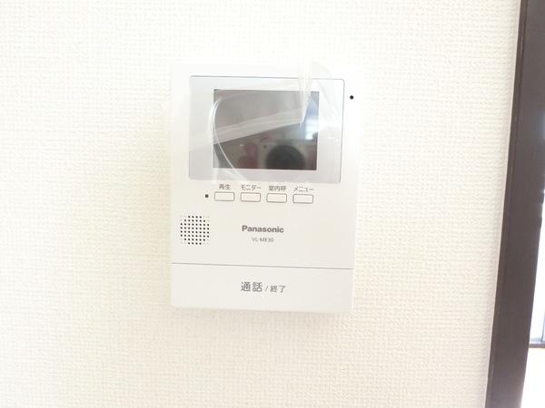 エステート大豆塚１