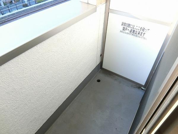 フジパレス愛泉