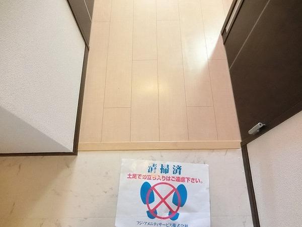 フジパレス愛泉