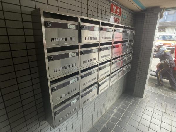 ハイム上高地５番館
