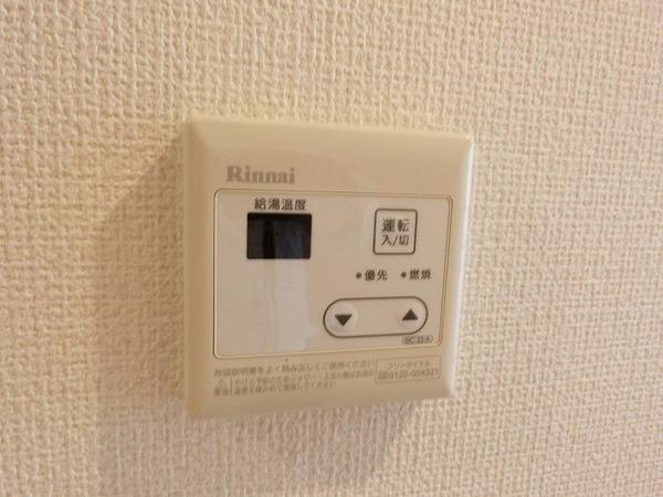 クリアグラン