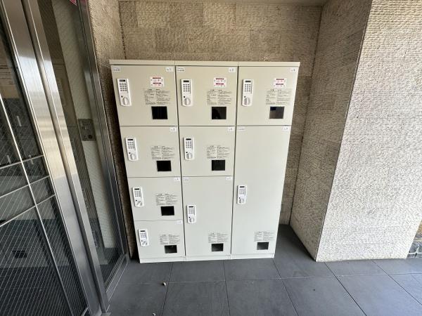 クリアグラン