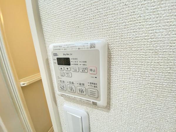 フジパレス長曽根町