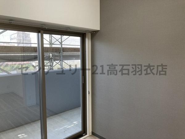 グランディール和