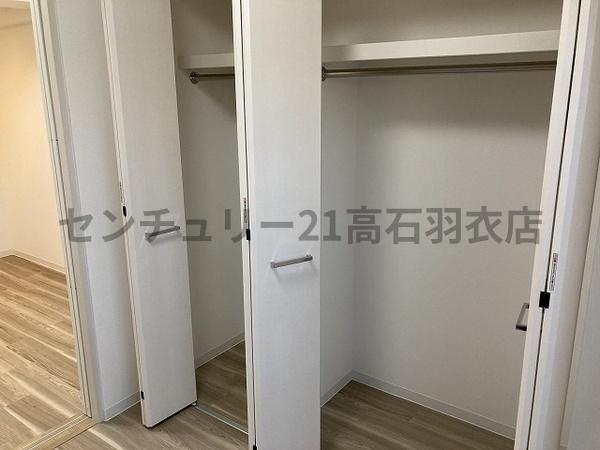 グランディール和