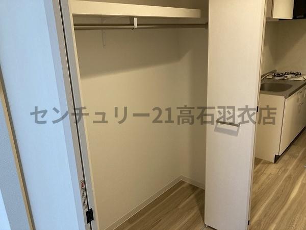 グランディール和