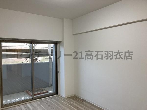 グランディール和