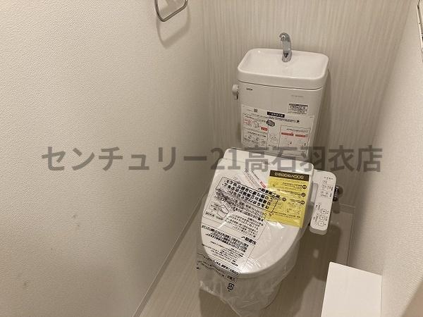グランディール和