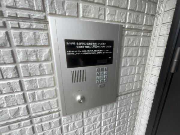 ファミールコート
