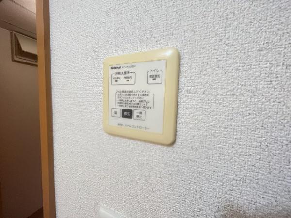 ファミールコート