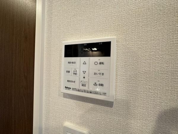 アイディール三国ヶ丘２