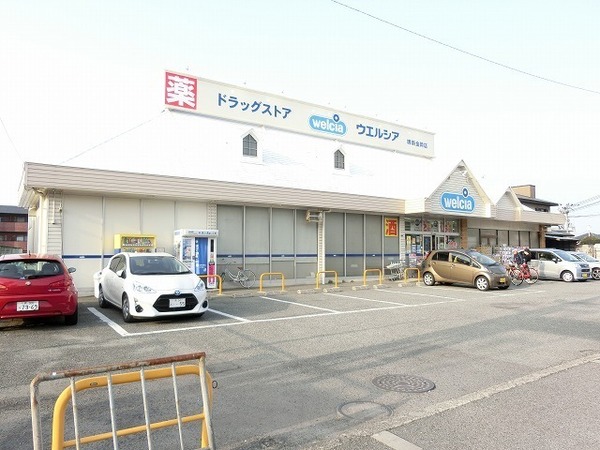 ジーイーキャトフ(ウエルシア堺新金岡店)