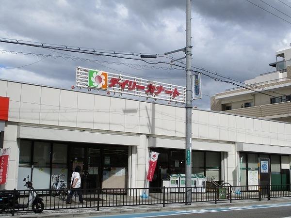 Casa上野芝(デイリーカナート向ヶ丘店)