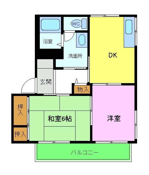 坂の久保ハイツ